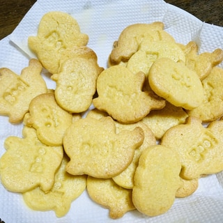 クッキーレシピ　かぼちゃクッキー